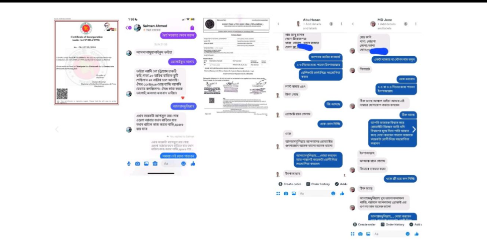 Screenshot_5